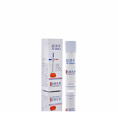 多用途抗菌乳液温岭