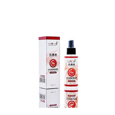 温岭母婴防护喷雾