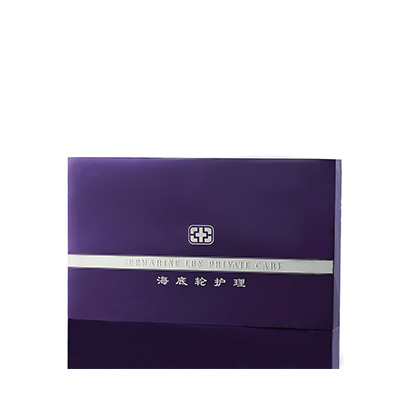 气血能量海底轮温岭