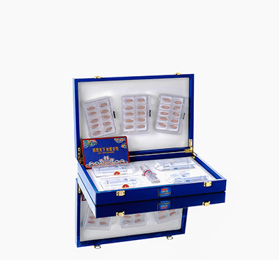 温岭爱芯回春综合版